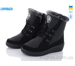 Дутики Lvovbaza